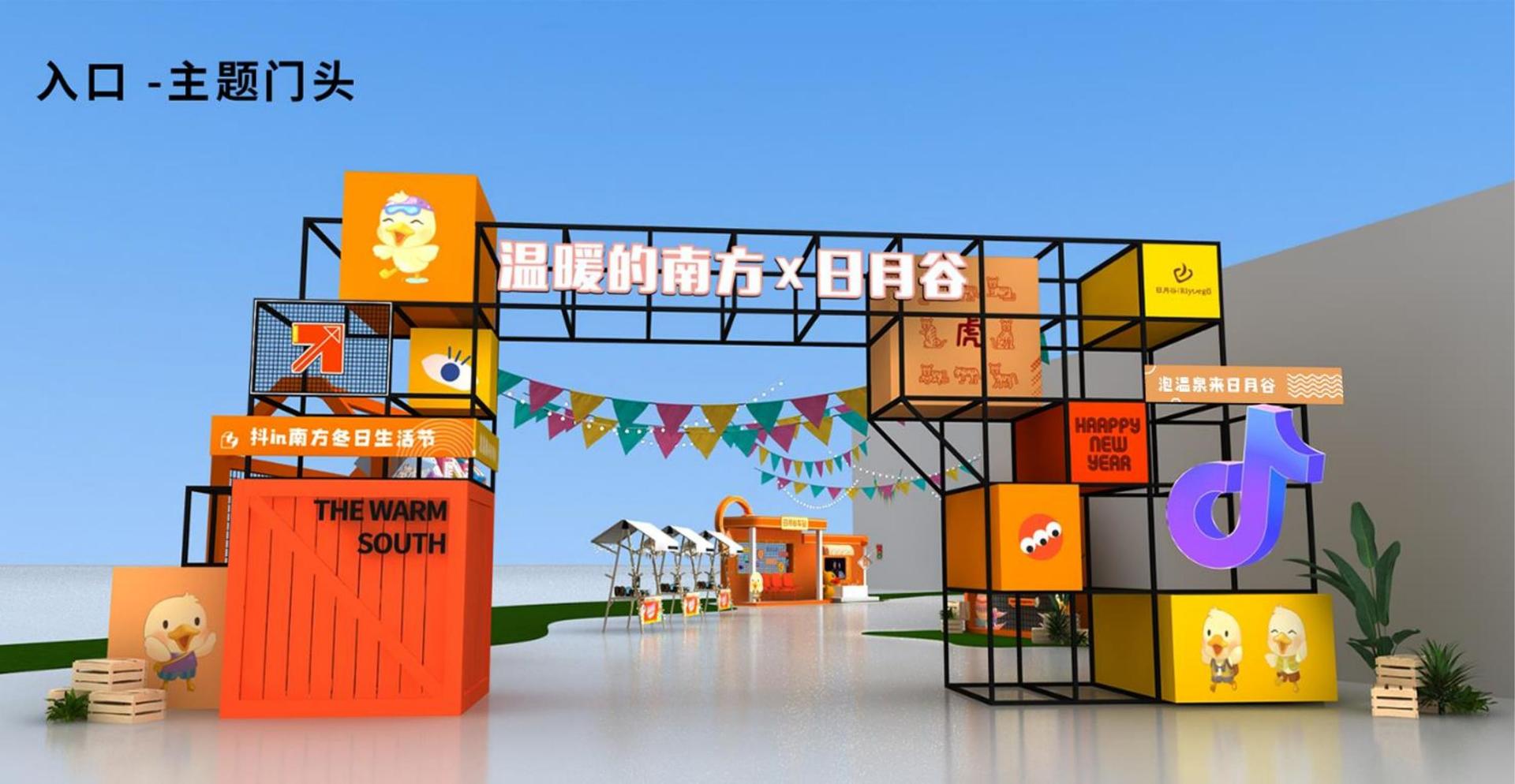 海赞影视承办国家级文化产业发展座谈会